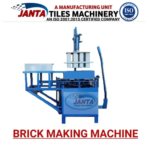 Manual Brick Making Machine